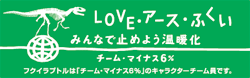 킪܂LOVEA[X